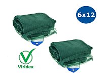 Viridex 2 Reti per raccolta olive telo 6x12 mt antispina e antistrappo 85 grammi mq